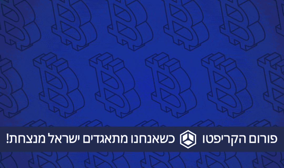 עותק של 640x1080